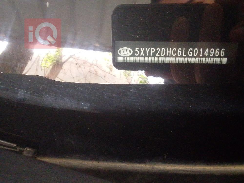 کیا تێلوراید